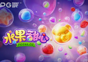 大满贯电玩城app客户端