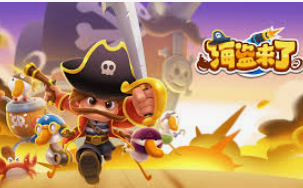 大满贯电玩城app2024最新版