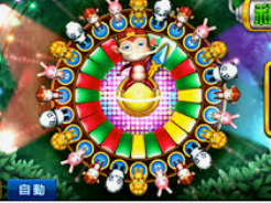 大满贯电玩城app免费版